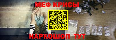 ешки Кимры