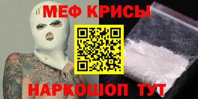 дурь Кинель