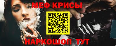 ешки Кимры