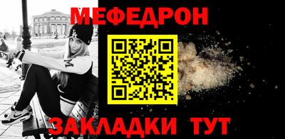 дмт Кингисепп