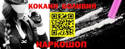дурь Кинель