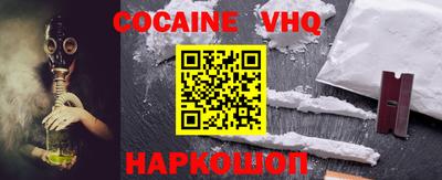 ешки Кимры