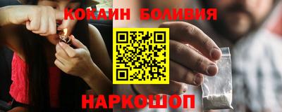 дурь Кинель