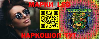 ешки Кимры