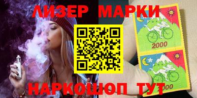 дурь Кинель