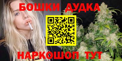 ешки Кимры