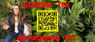 дурь Кинель