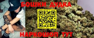 дурь Кинель