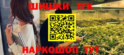 дурь Кинель