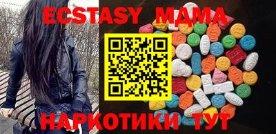 дмт Кингисепп
