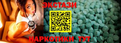 ешки Кимры