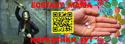 ешки Кимры