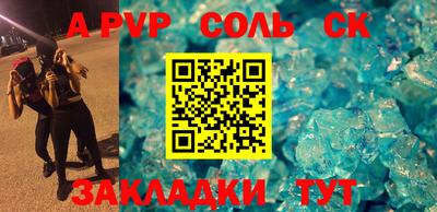 ешки Кимры