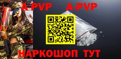 дурь Кинель