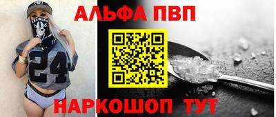 ешки Кимры