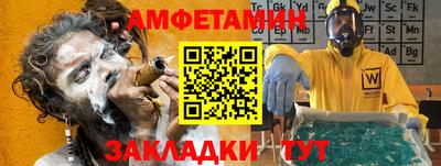 ешки Кимры