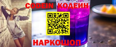 дурь Кинель