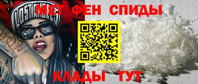 дурь Кинель