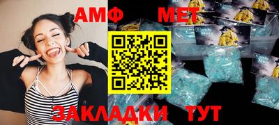 дурь Кинель