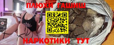 ешки Кимры