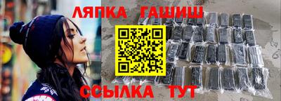 ешки Кимры
