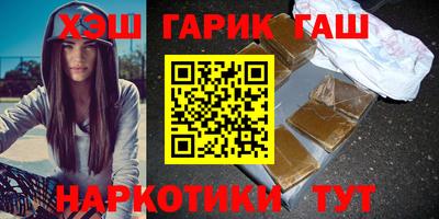 дурь Кинель