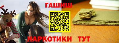 дмт Кингисепп