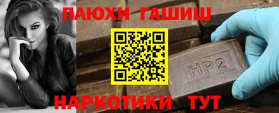 ешки Кимры