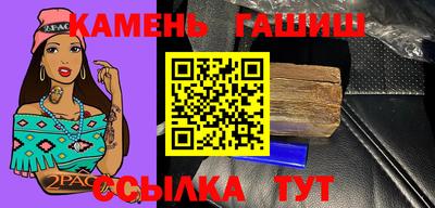 дурь Кинель