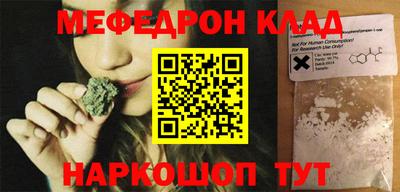 дмт Кингисепп