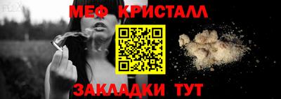 дурь Кинель
