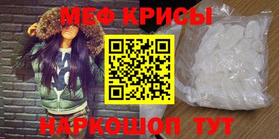 дмт Кингисепп