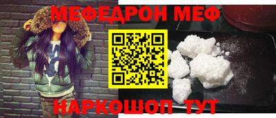 ешки Кимры
