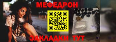 дурь Кинель