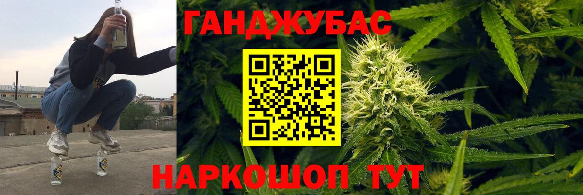COCAIN  ГАШИШ  Вход с VPN  МЕФ  Ухта  Меф кристаллы 