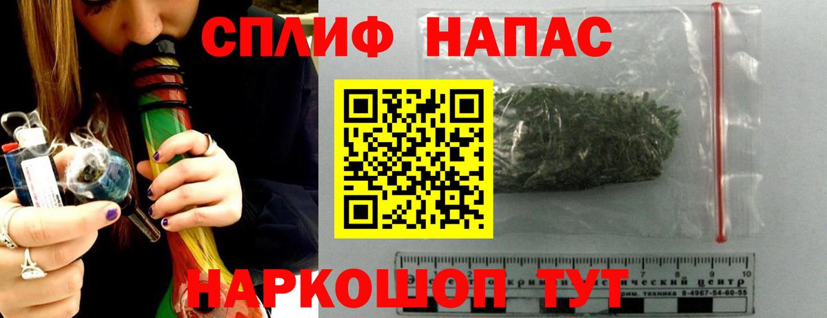 Шишки марихуана Amnesia  Каннабис Ganja  Ухта  Вход с VPN  МАРИХУАНА гибрид 